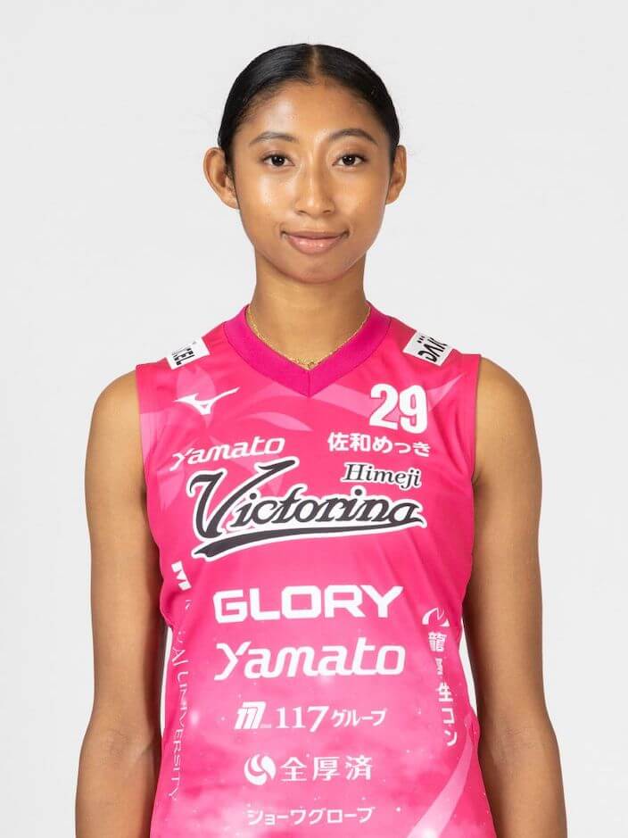宮部藍梨