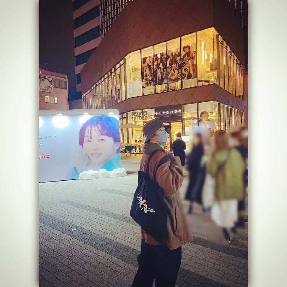木戸大聖
