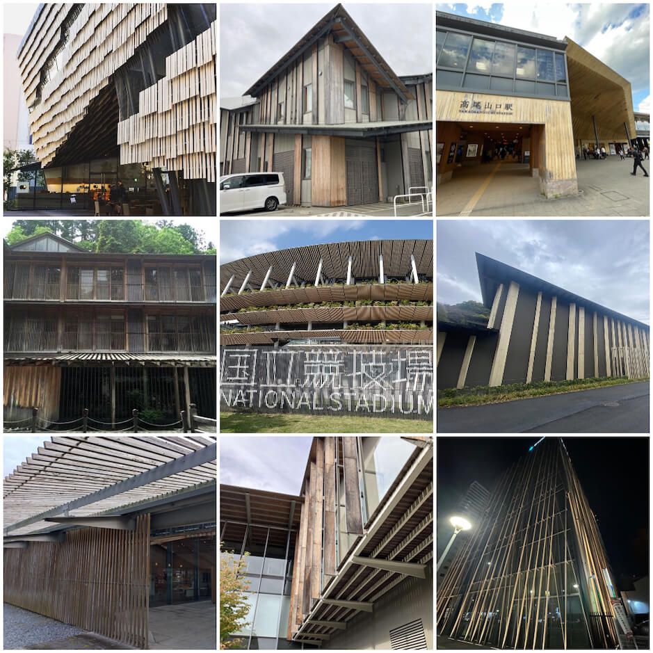 隈研吾氏が設計した建物一覧