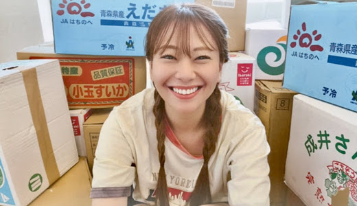 礒部希帆の実家はどこ？「貧乏」エピソードの「嘘」や「やらせ」の真相を徹底調査！